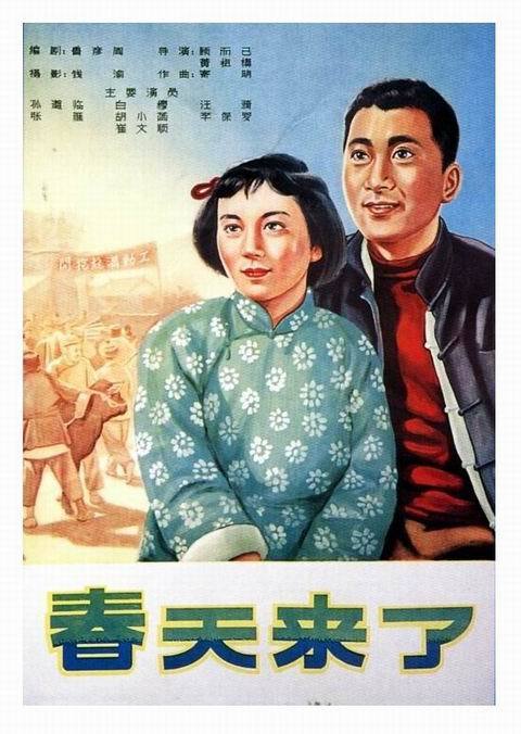 办假的捷克驾照